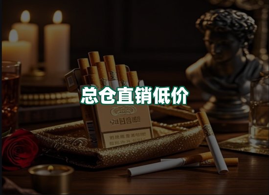 核心优势